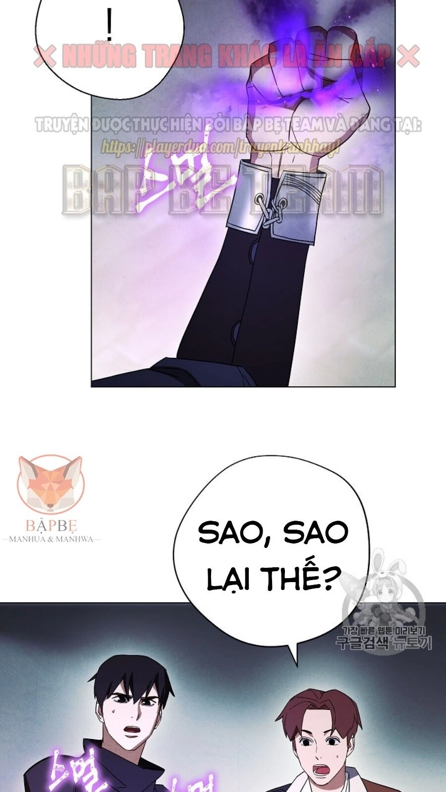 Đấu Trường Sinh Tử Chapter 39 - 29