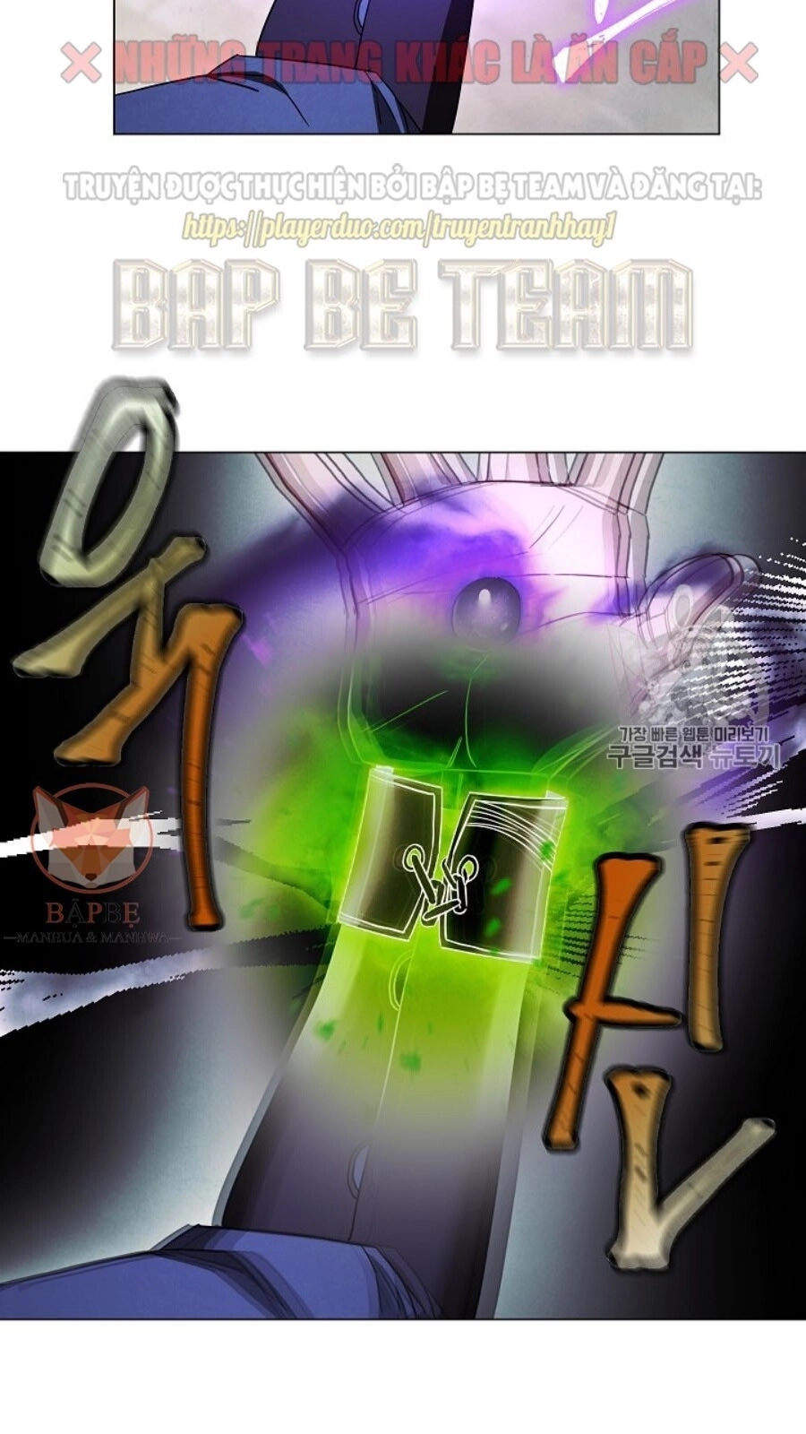 Đấu Trường Sinh Tử Chapter 39 - 31