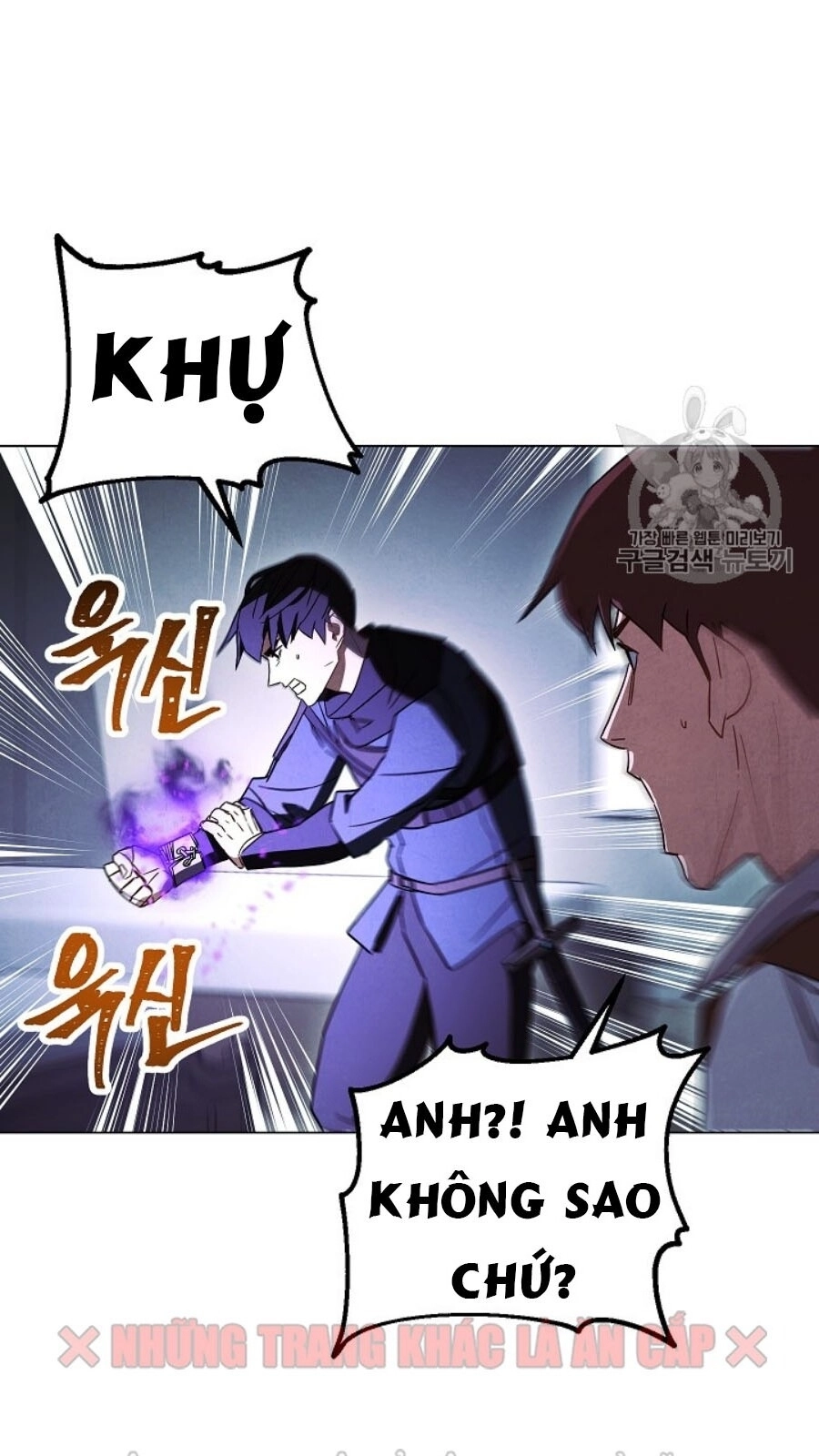 Đấu Trường Sinh Tử Chapter 39 - 32