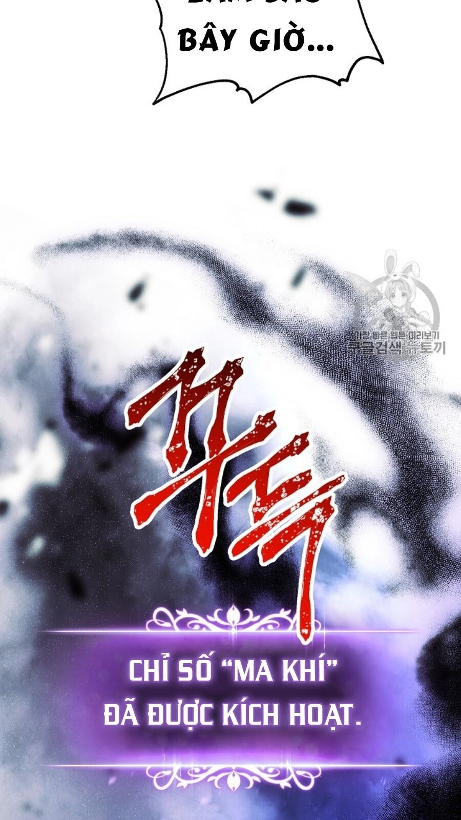 Đấu Trường Sinh Tử Chapter 39 - 37