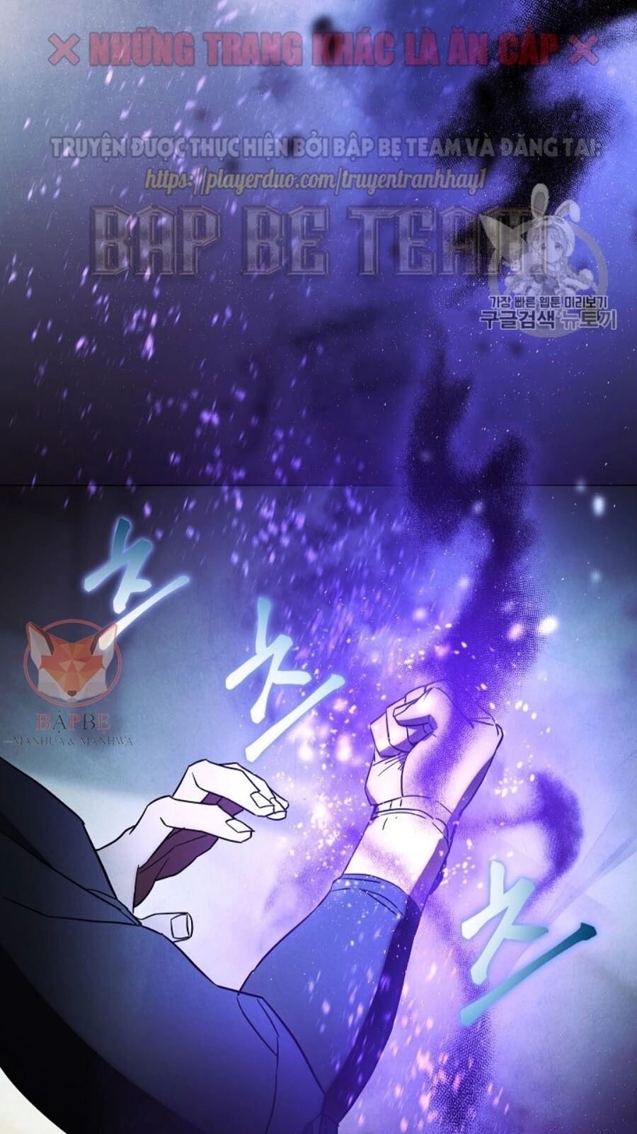 Đấu Trường Sinh Tử Chapter 39 - 38