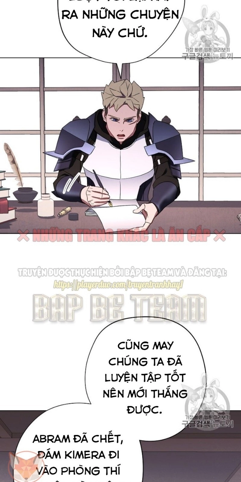 Đấu Trường Sinh Tử Chapter 39 - 53