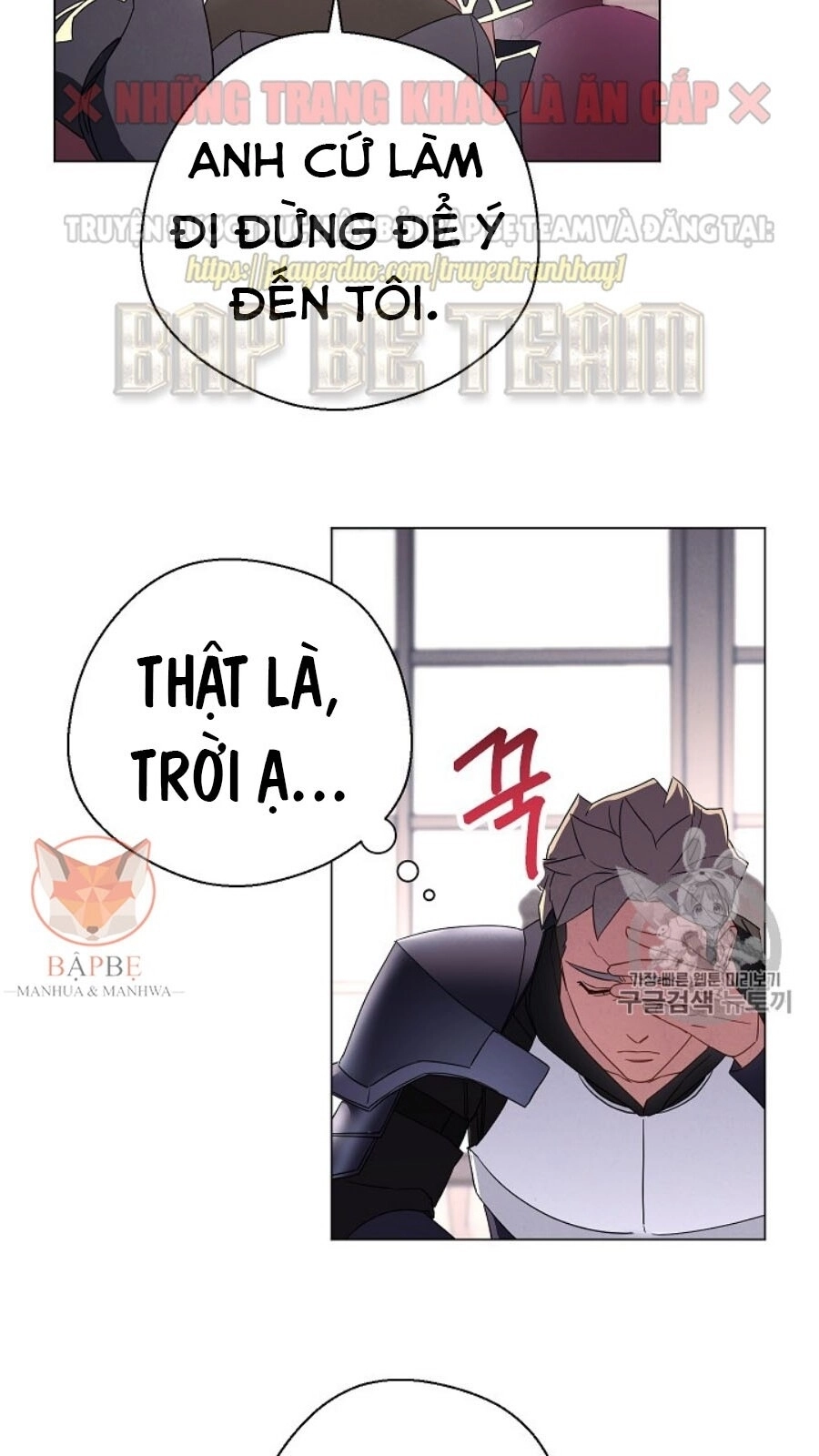 Đấu Trường Sinh Tử Chapter 39 - 56