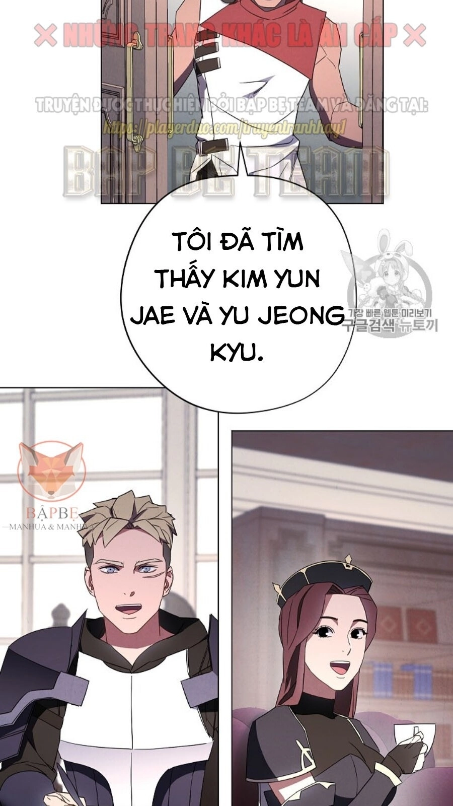 Đấu Trường Sinh Tử Chapter 39 - 58