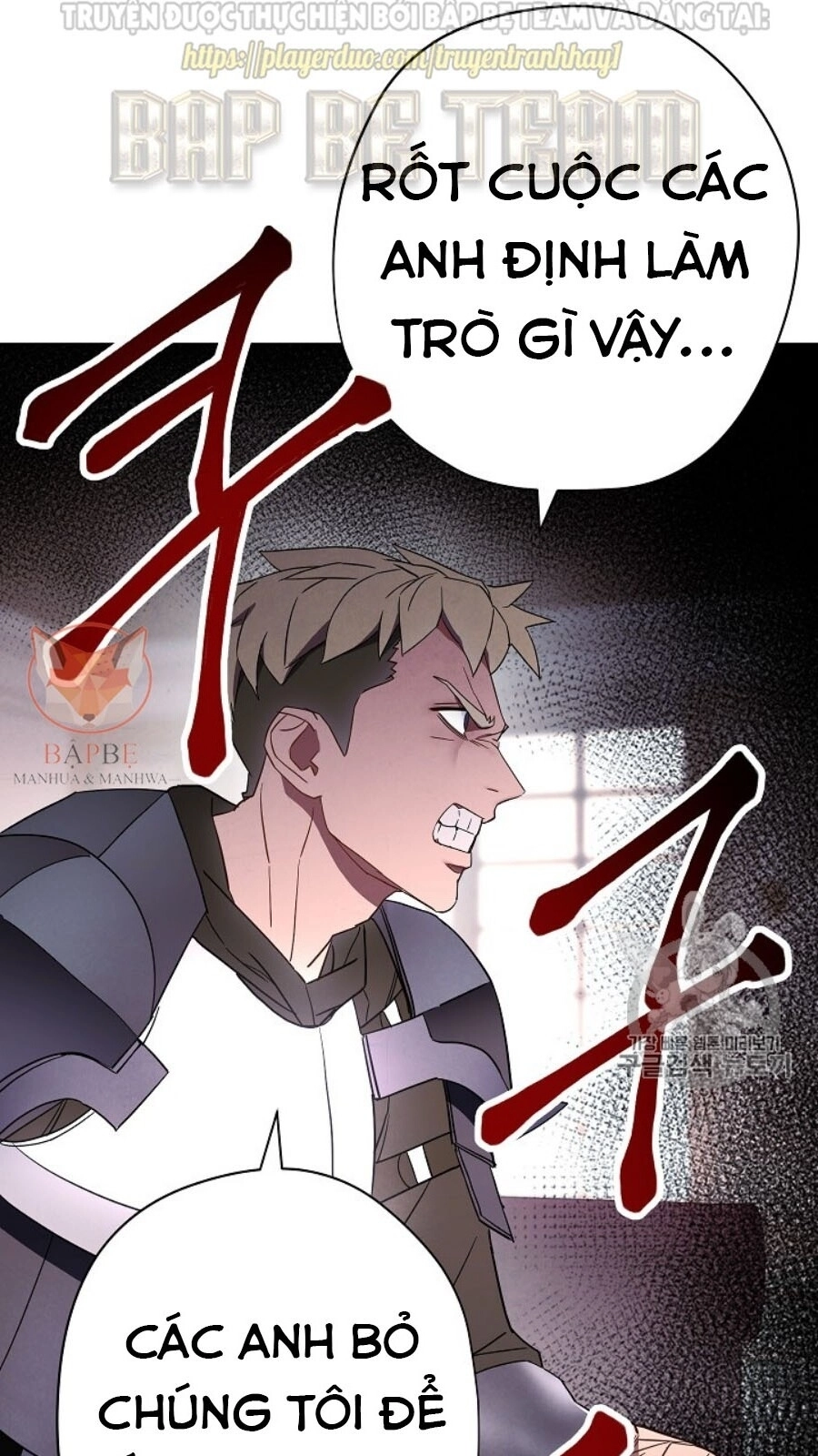 Đấu Trường Sinh Tử Chapter 39 - 67