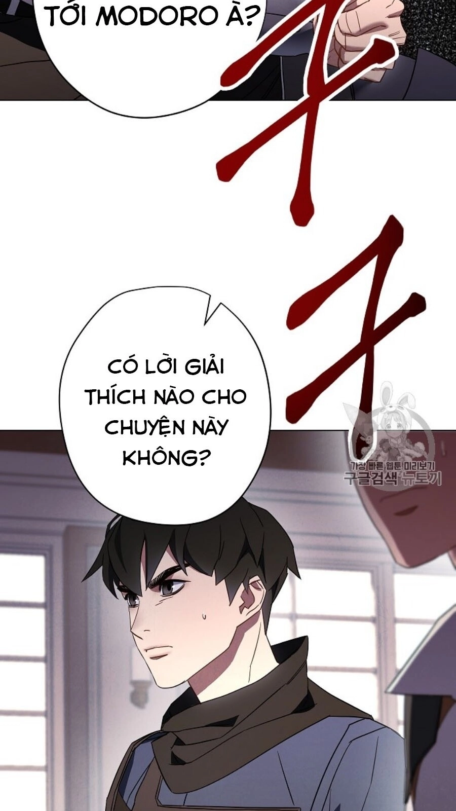 Đấu Trường Sinh Tử Chapter 39 - 68