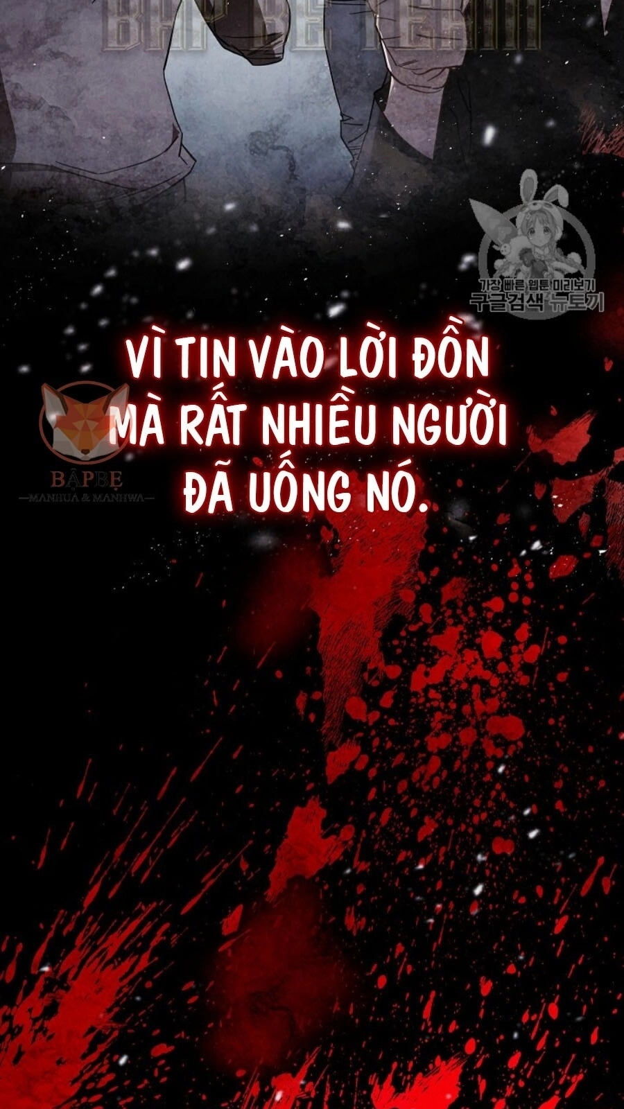Đấu Trường Sinh Tử Chapter 40 - 7