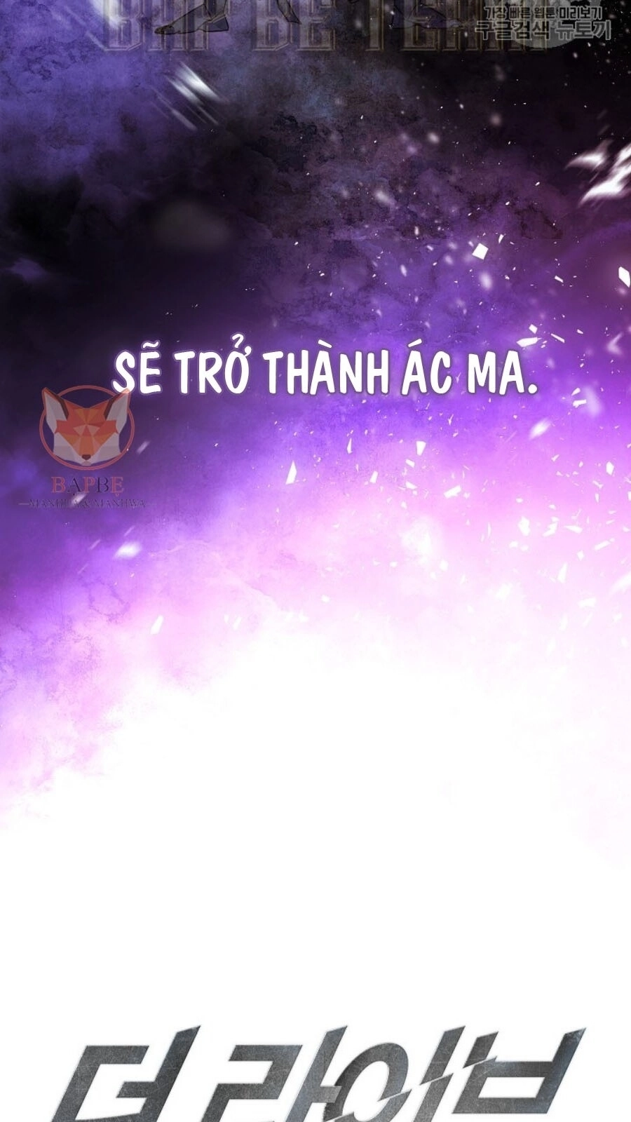 Đấu Trường Sinh Tử Chapter 40 - 14