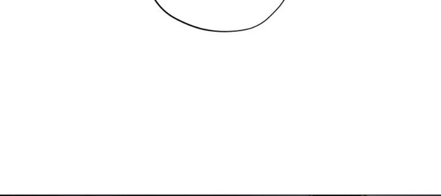 Đấu Trường Sinh Tử Chapter 40 - 16