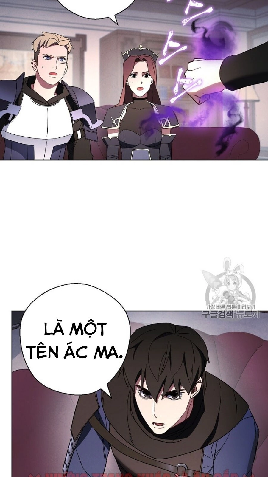 Đấu Trường Sinh Tử Chapter 40 - 25