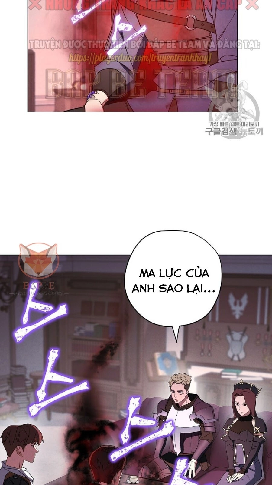 Đấu Trường Sinh Tử Chapter 40 - 33