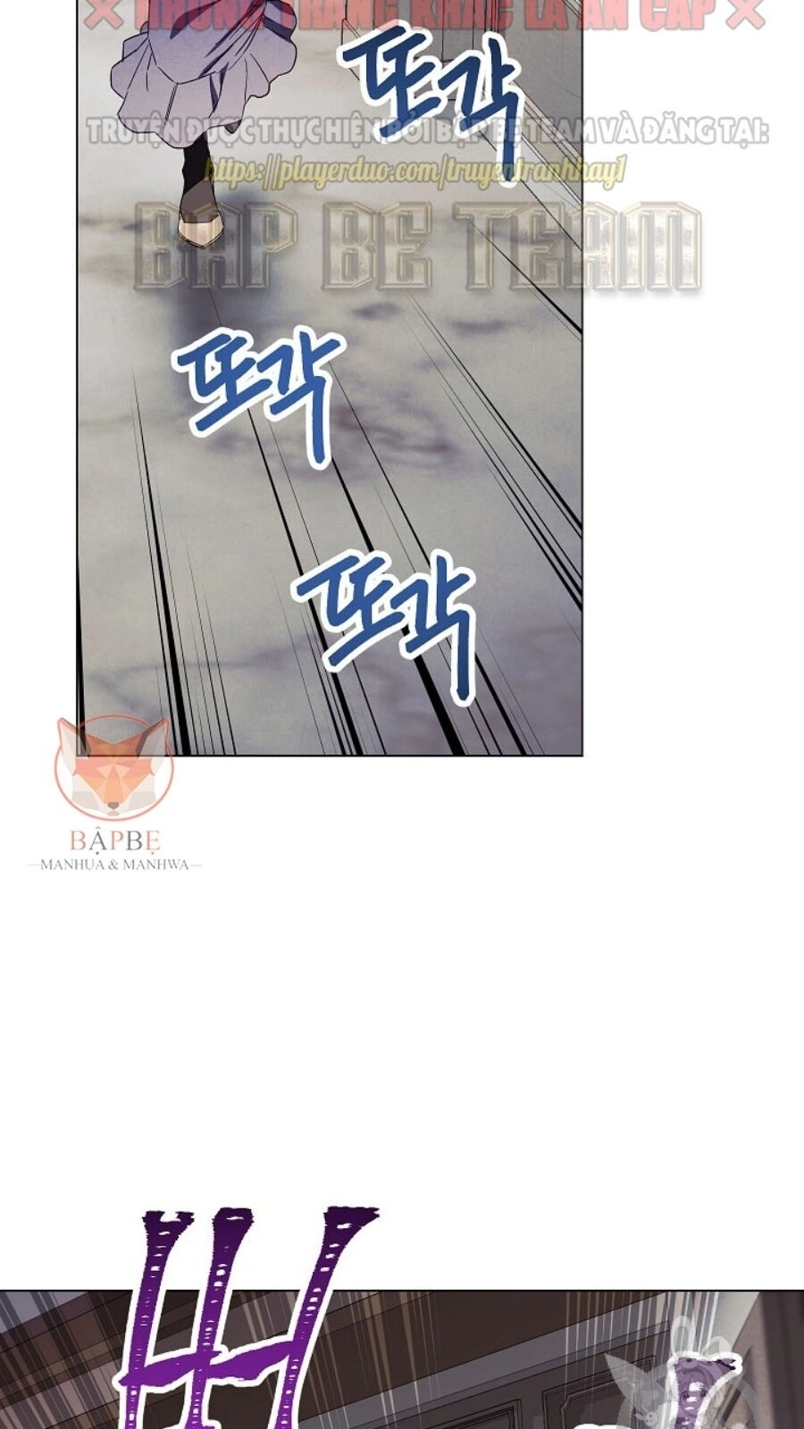 Đấu Trường Sinh Tử Chapter 40 - 53