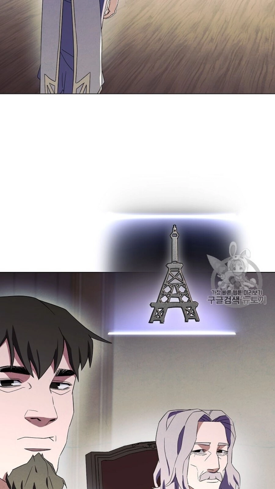 Đấu Trường Sinh Tử Chapter 40 - 56