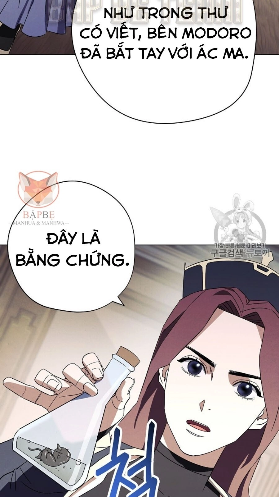 Đấu Trường Sinh Tử Chapter 40 - 62