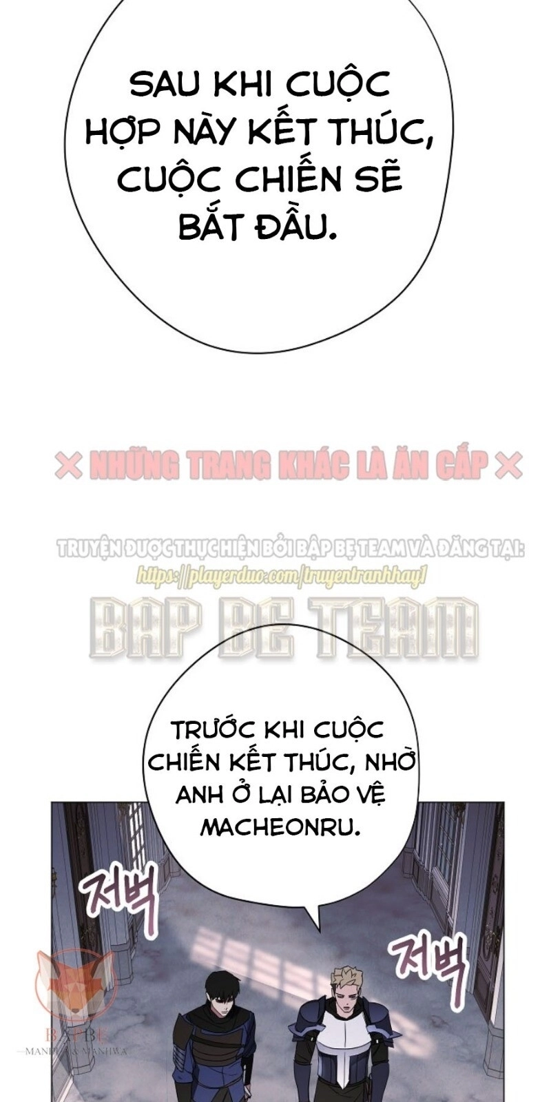 Đấu Trường Sinh Tử Chapter 40 - 74