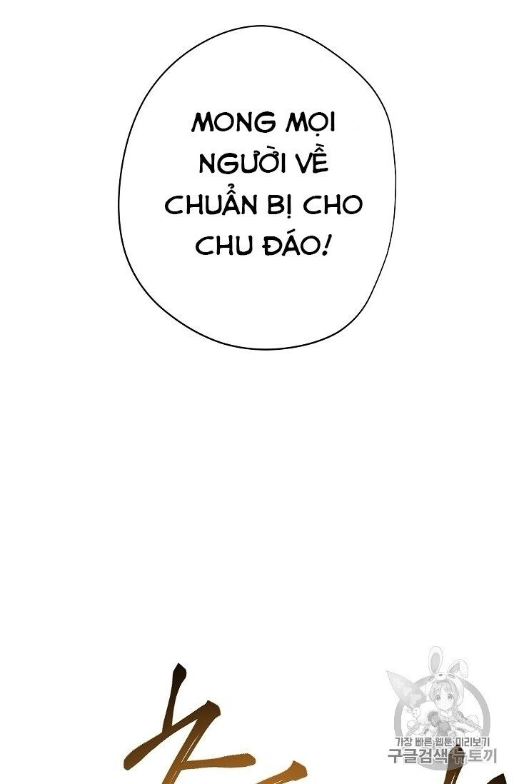 Đấu Trường Sinh Tử Chapter 41 - 24