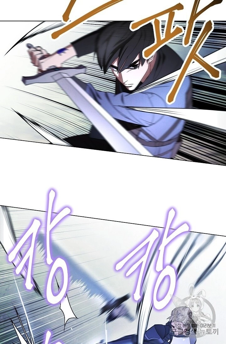 Đấu Trường Sinh Tử Chapter 41 - 25