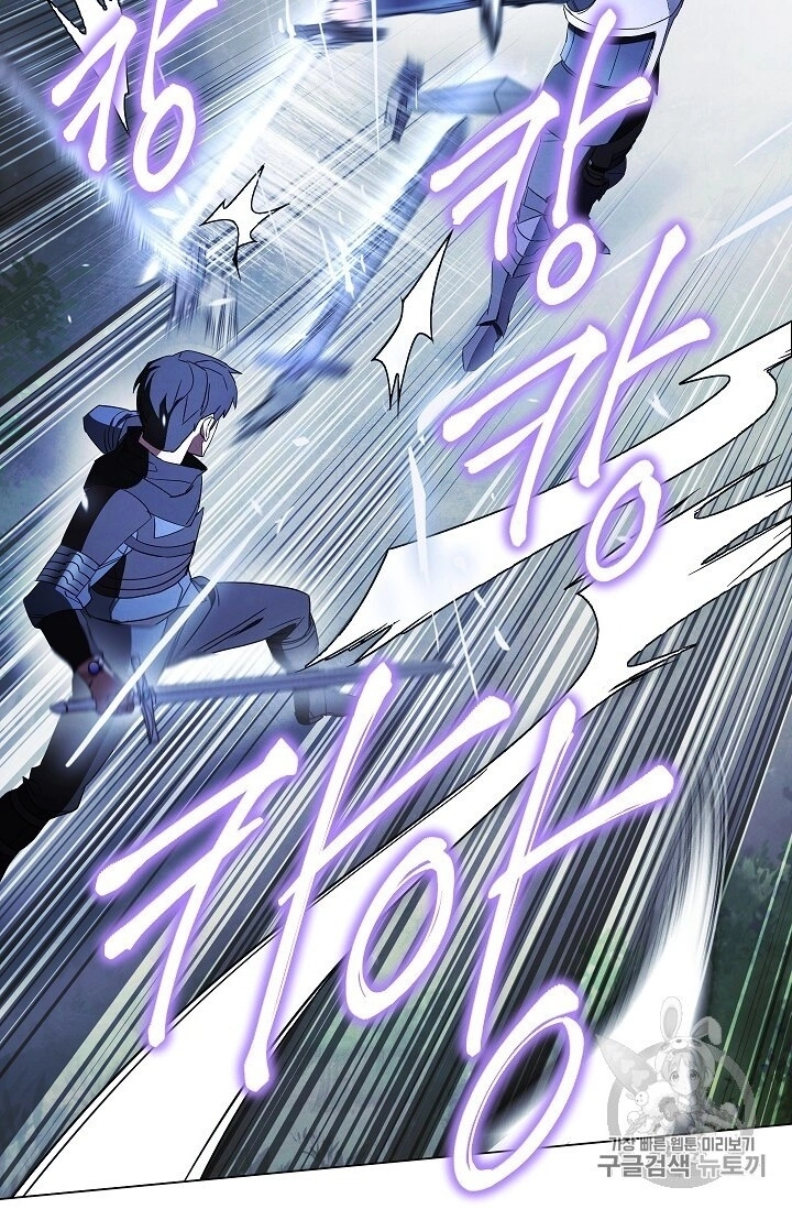 Đấu Trường Sinh Tử Chapter 41 - 26