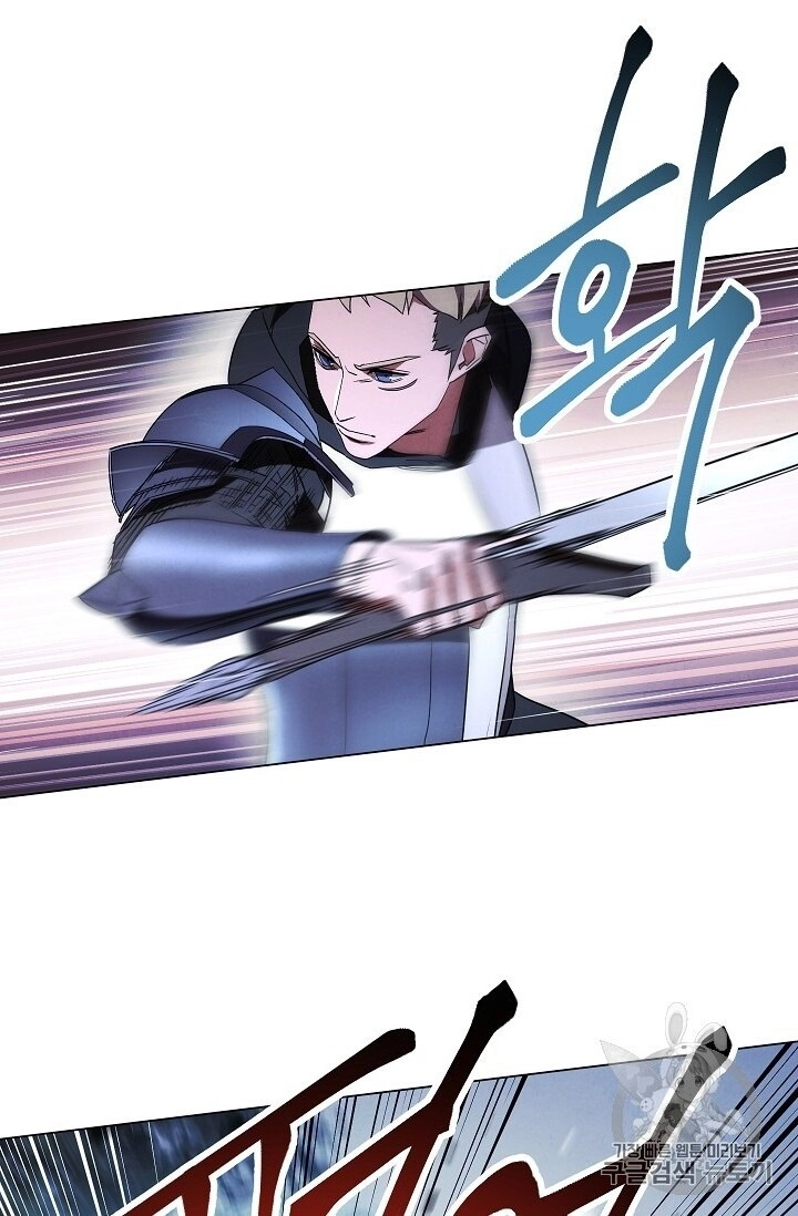 Đấu Trường Sinh Tử Chapter 41 - 27