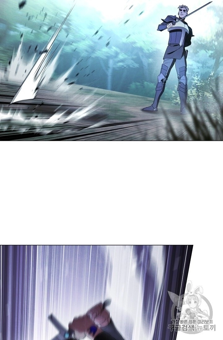 Đấu Trường Sinh Tử Chapter 41 - 41