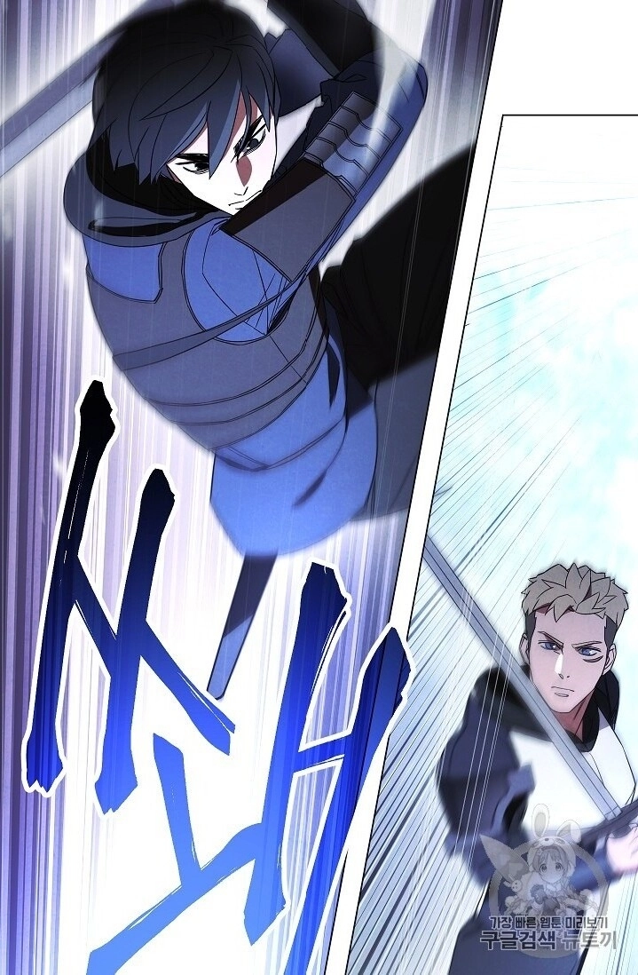 Đấu Trường Sinh Tử Chapter 41 - 42