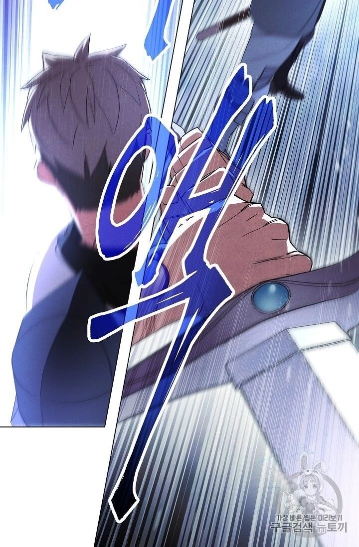 Đấu Trường Sinh Tử Chapter 41 - 43