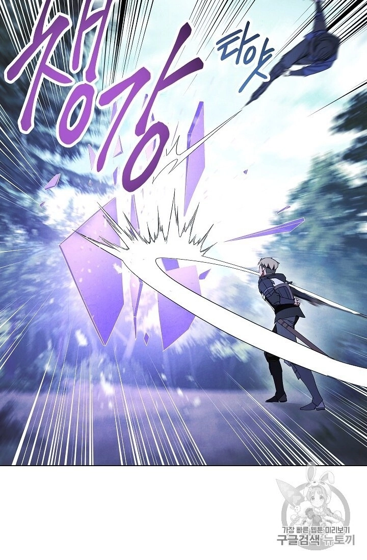 Đấu Trường Sinh Tử Chapter 41 - 48