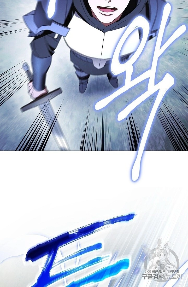 Đấu Trường Sinh Tử Chapter 41 - 52