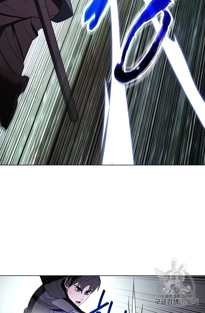 Đấu Trường Sinh Tử Chapter 41 - 54