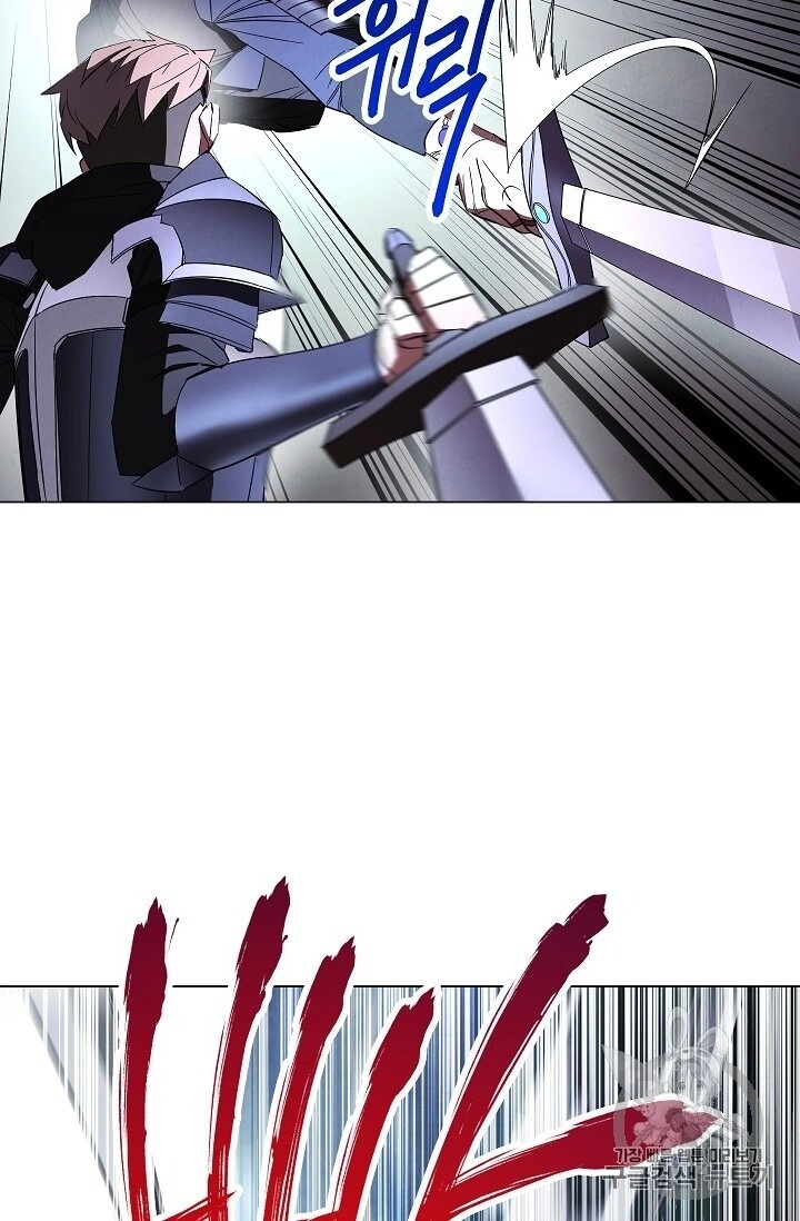 Đấu Trường Sinh Tử Chapter 41 - 55