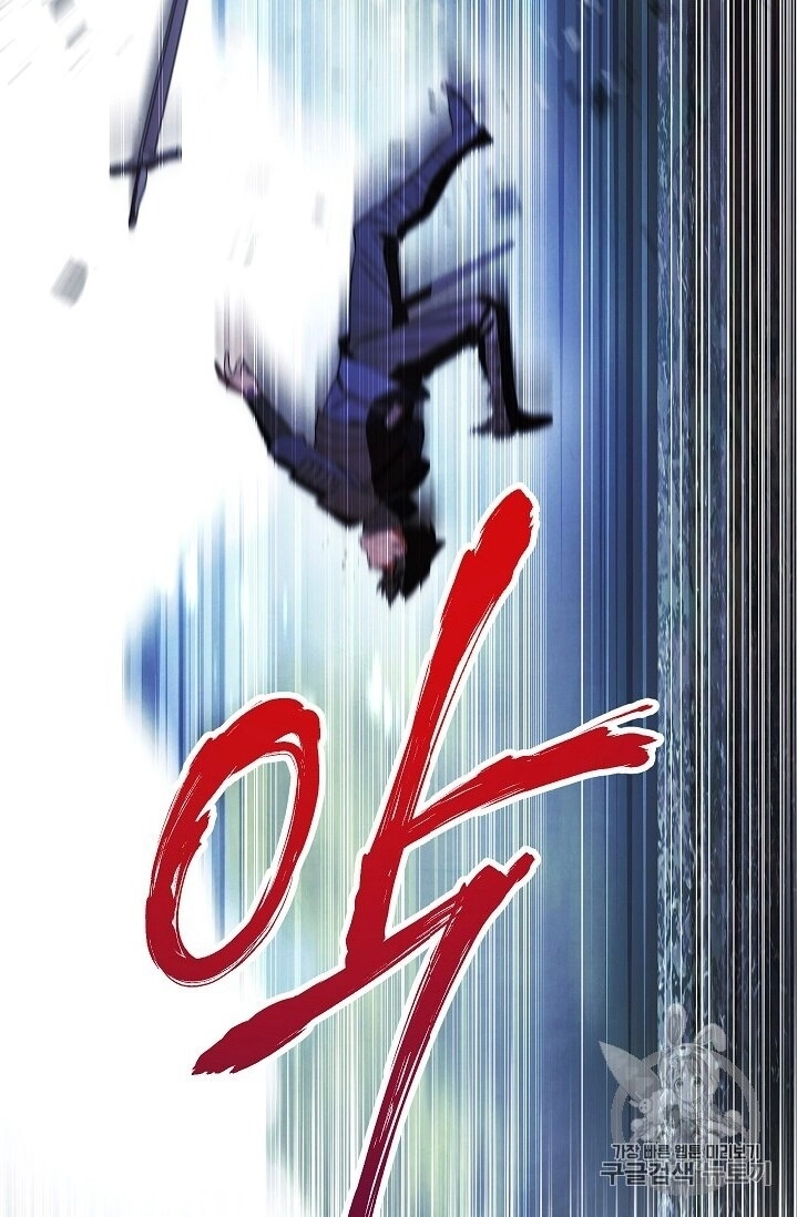 Đấu Trường Sinh Tử Chapter 41 - 57