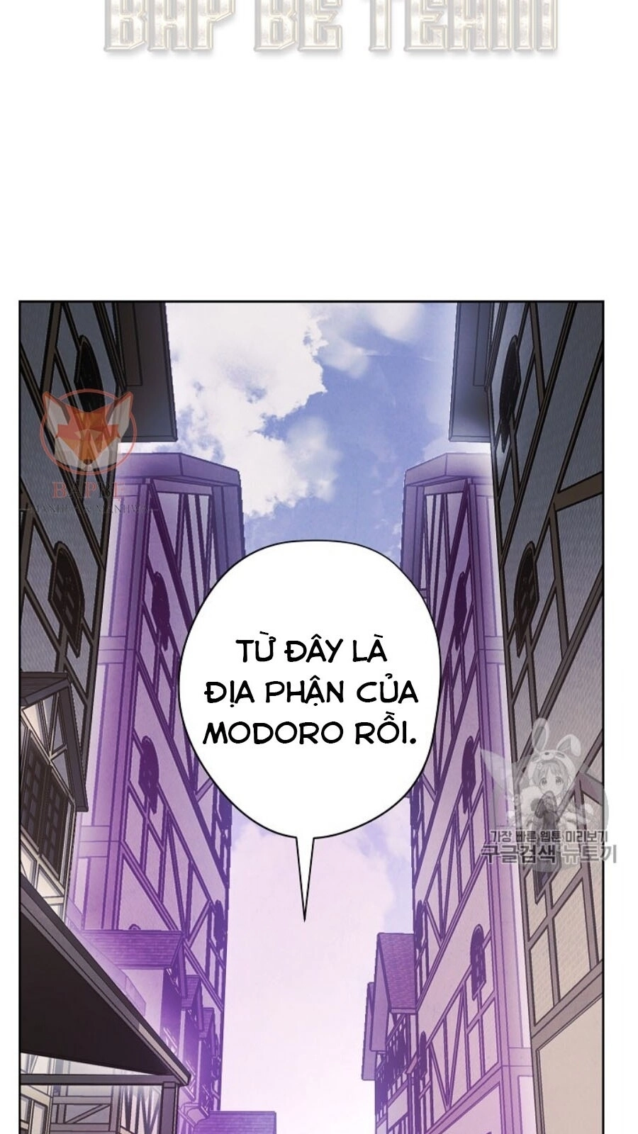 Đấu Trường Sinh Tử Chapter 42 - 13