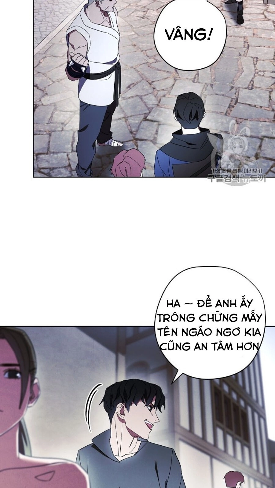 Đấu Trường Sinh Tử Chapter 42 - 21