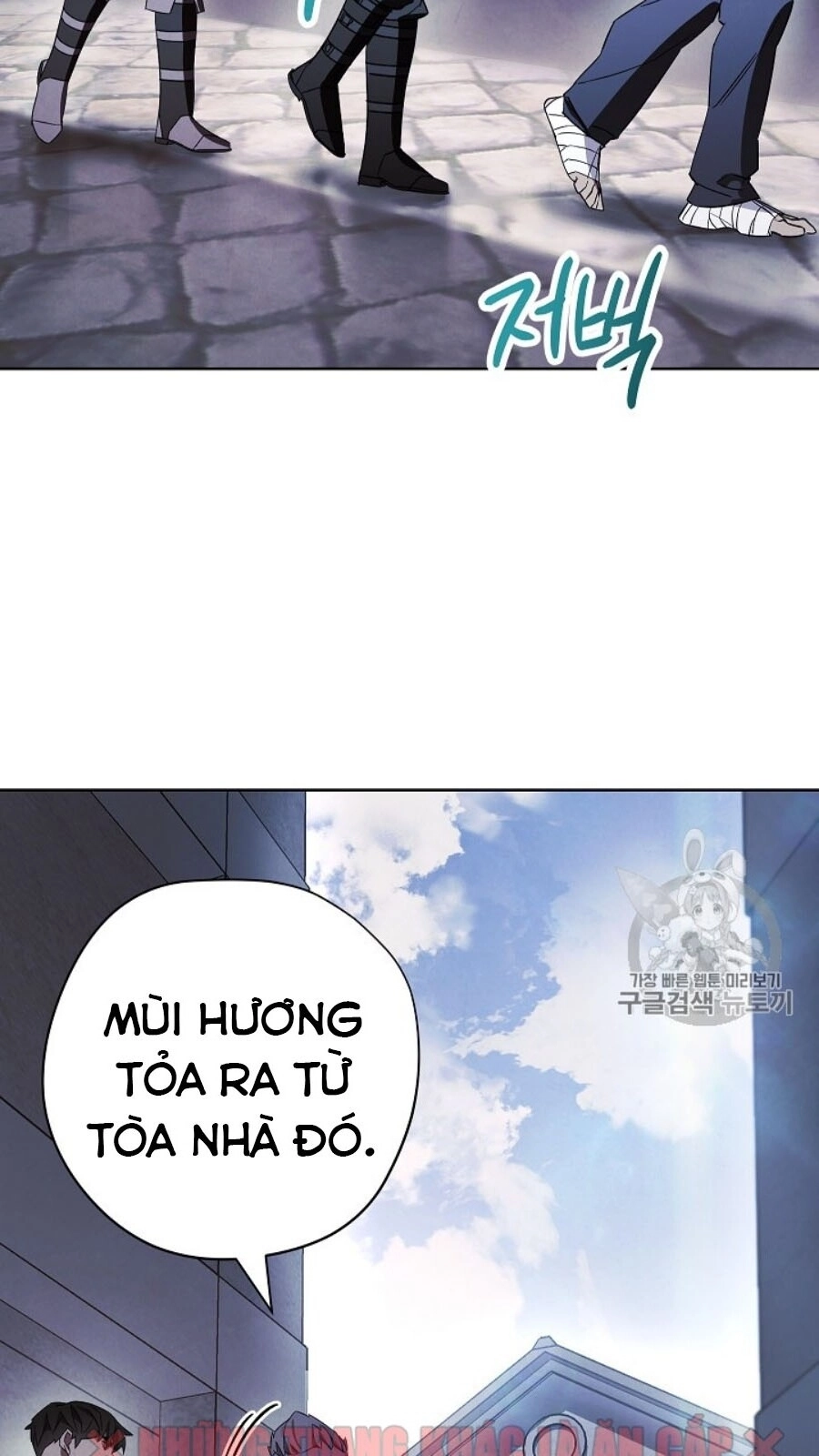 Đấu Trường Sinh Tử Chapter 42 - 24