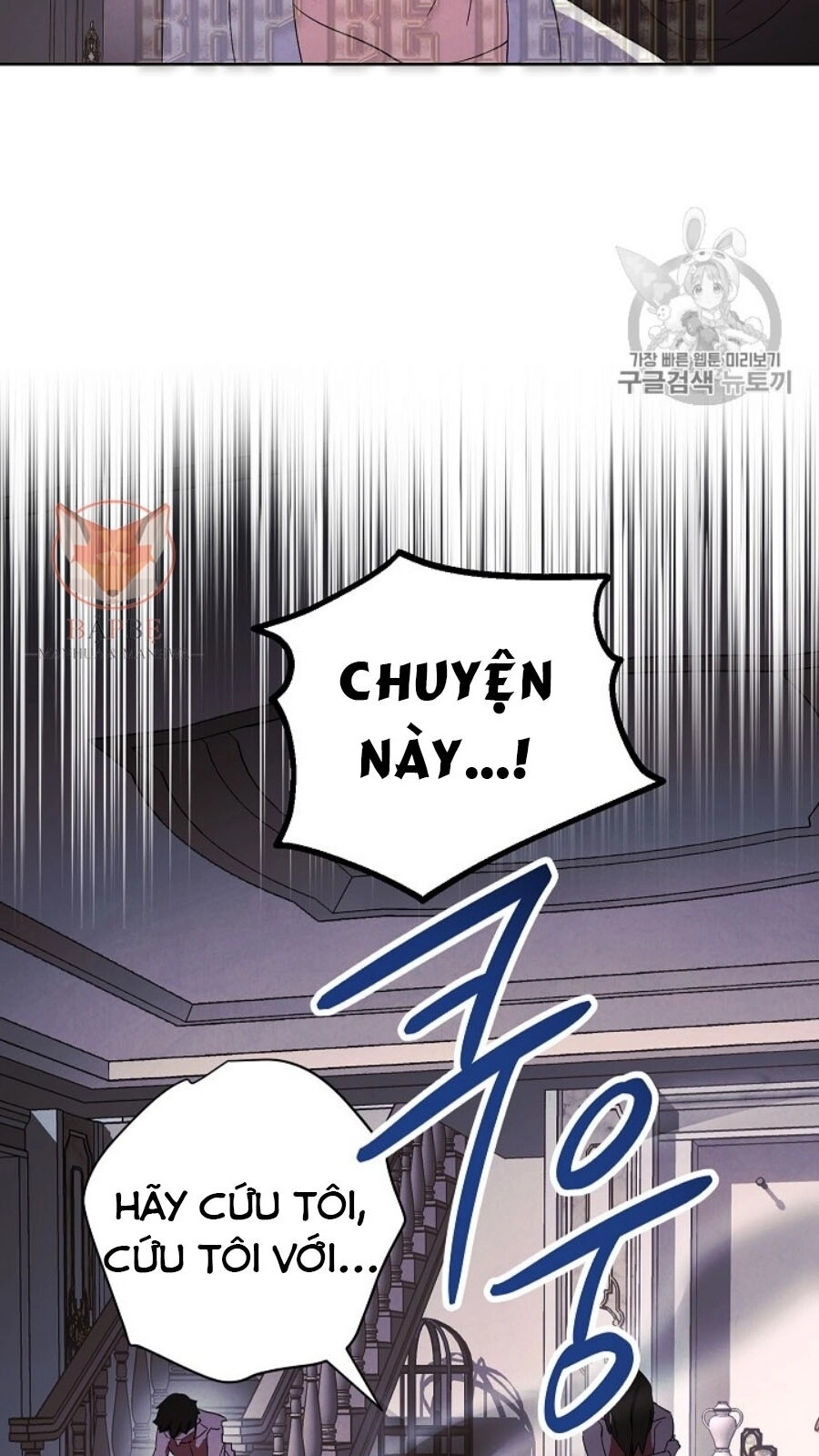 Đấu Trường Sinh Tử Chapter 42 - 27