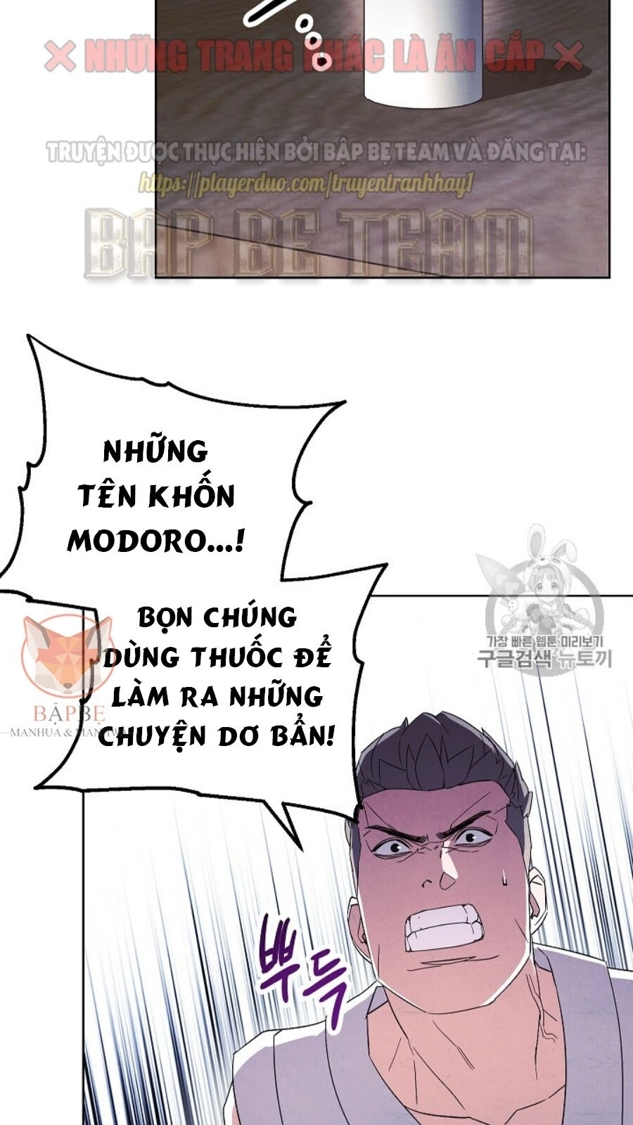 Đấu Trường Sinh Tử Chapter 42 - 30