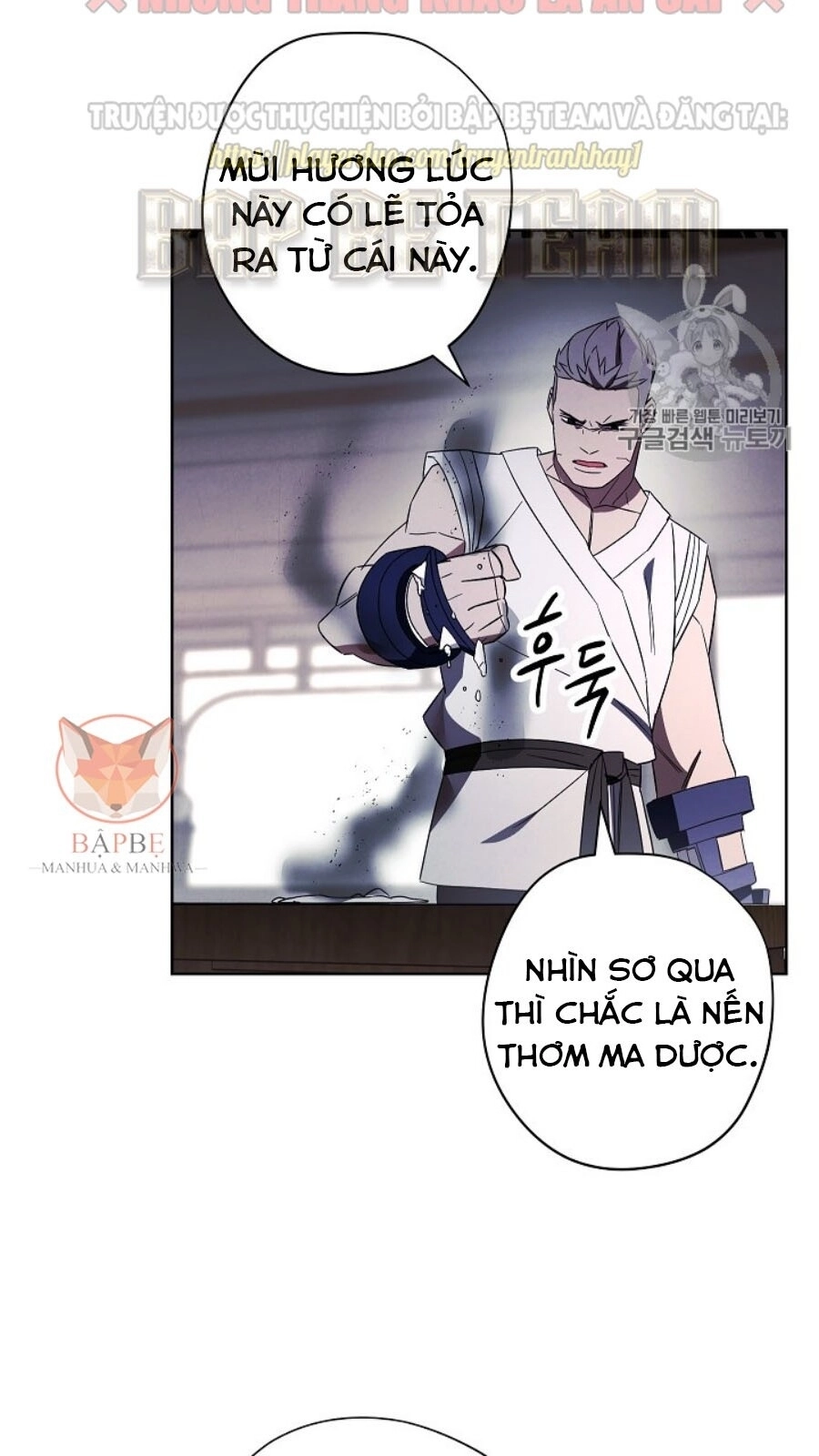 Đấu Trường Sinh Tử Chapter 42 - 32