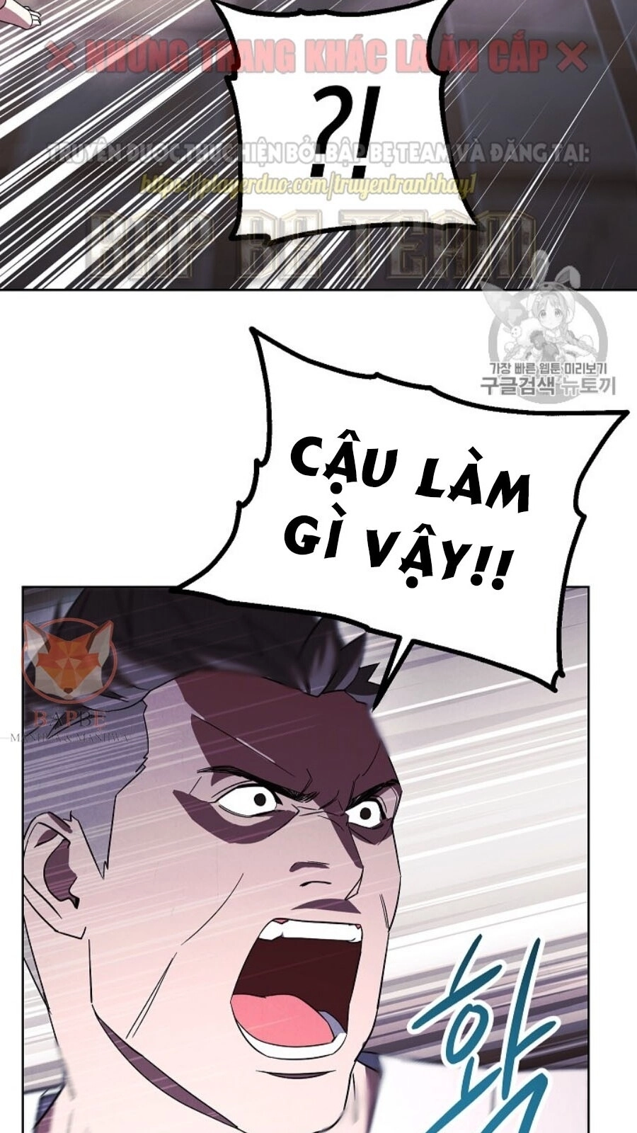 Đấu Trường Sinh Tử Chapter 42 - 37