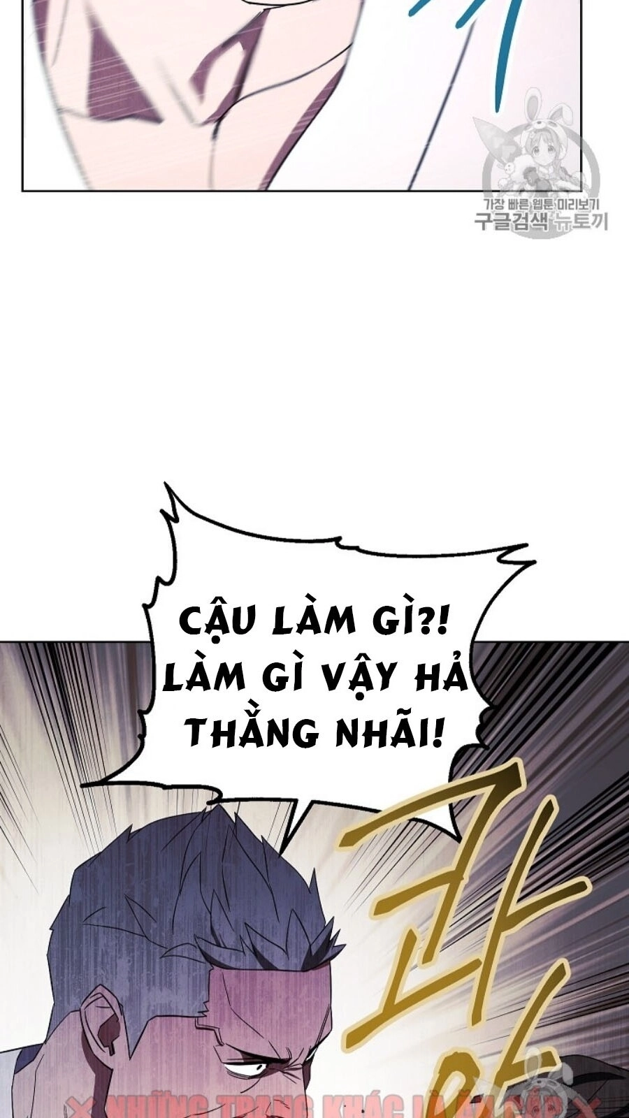 Đấu Trường Sinh Tử Chapter 42 - 38