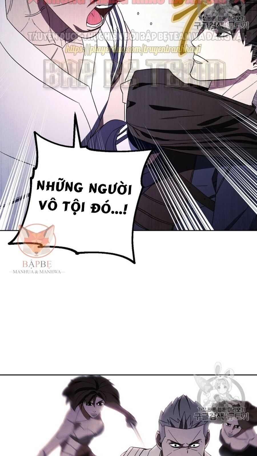 Đấu Trường Sinh Tử Chapter 42 - 39