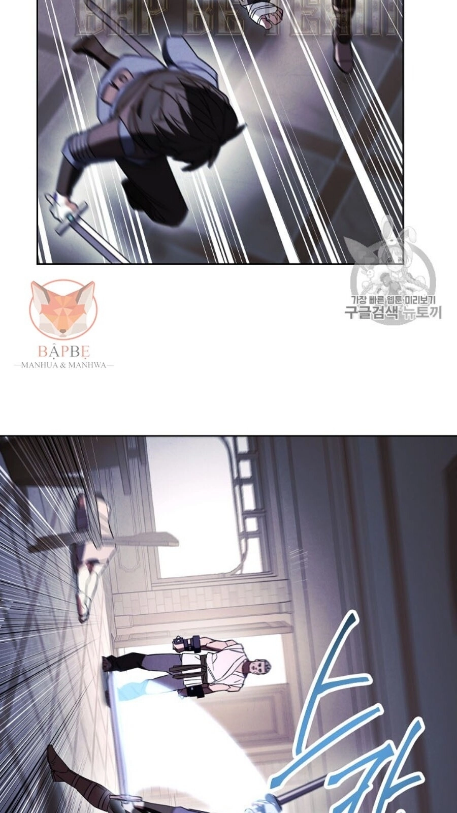 Đấu Trường Sinh Tử Chapter 42 - 48