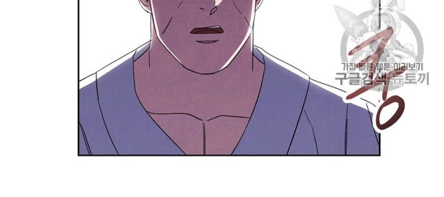 Đấu Trường Sinh Tử Chapter 42 - 50