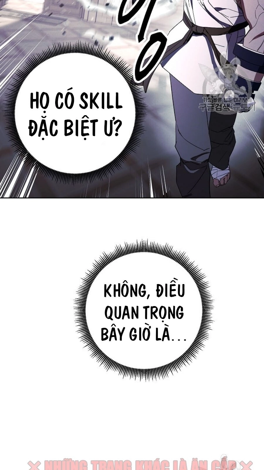 Đấu Trường Sinh Tử Chapter 42 - 59