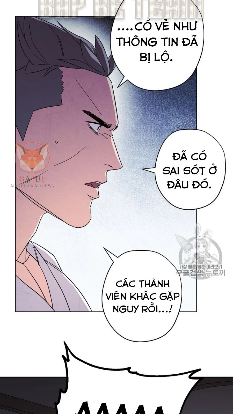 Đấu Trường Sinh Tử Chapter 42 - 62