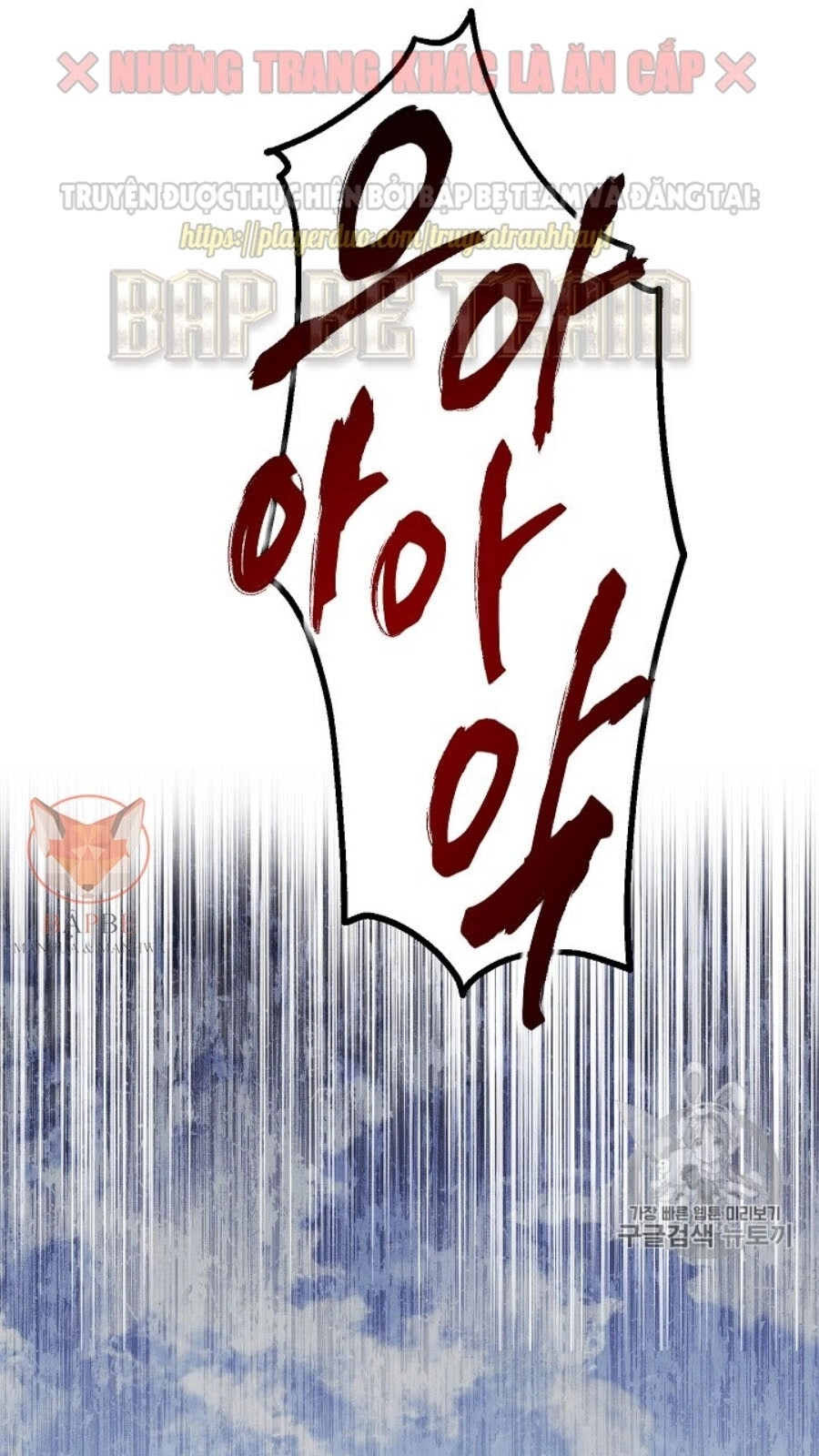 Đấu Trường Sinh Tử Chapter 42 - 65