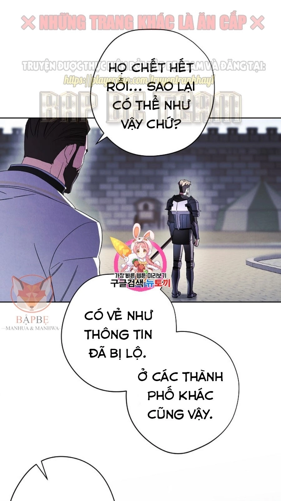 Đấu Trường Sinh Tử Chapter 43 - 2