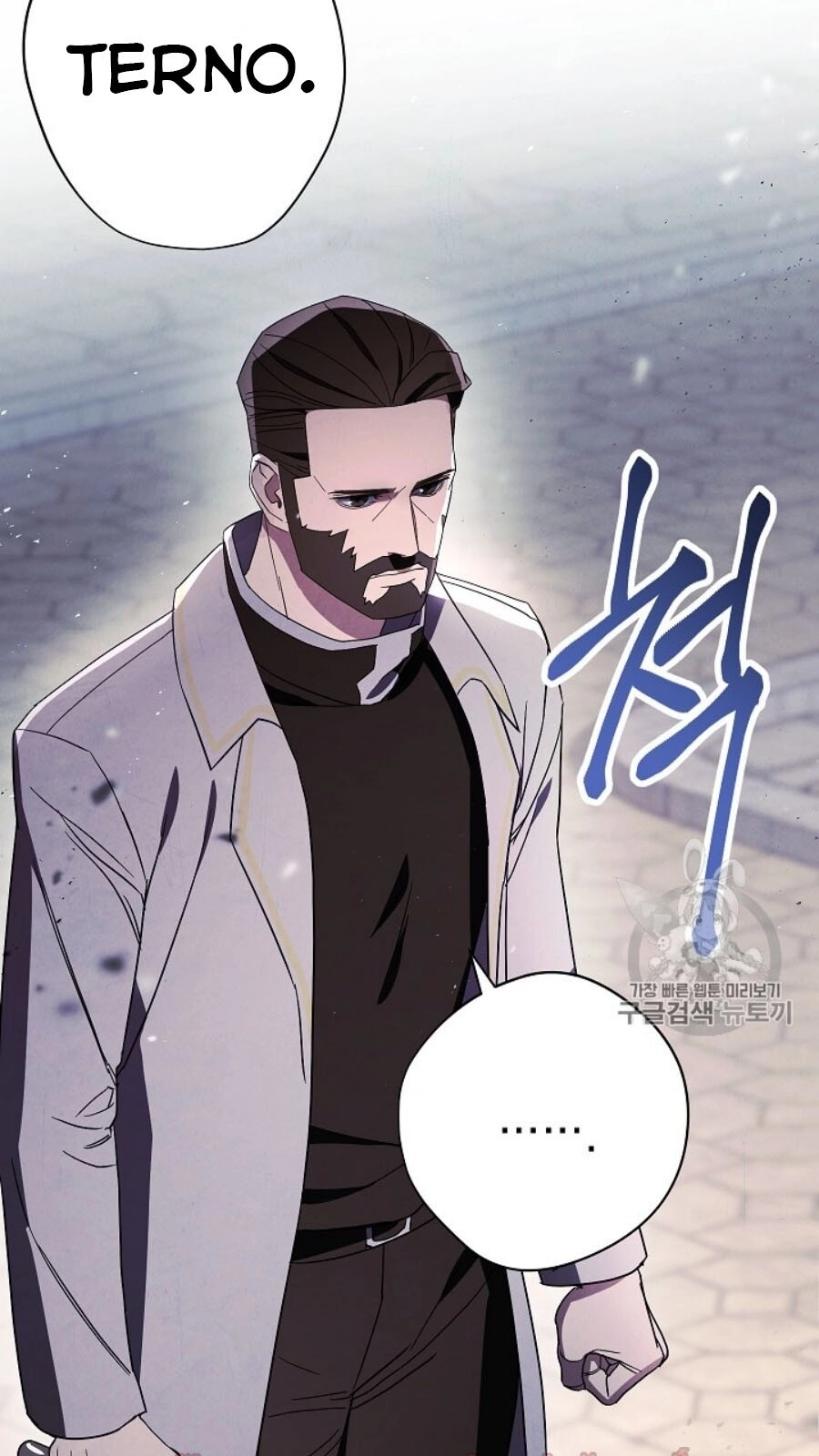 Đấu Trường Sinh Tử Chapter 43 - 3