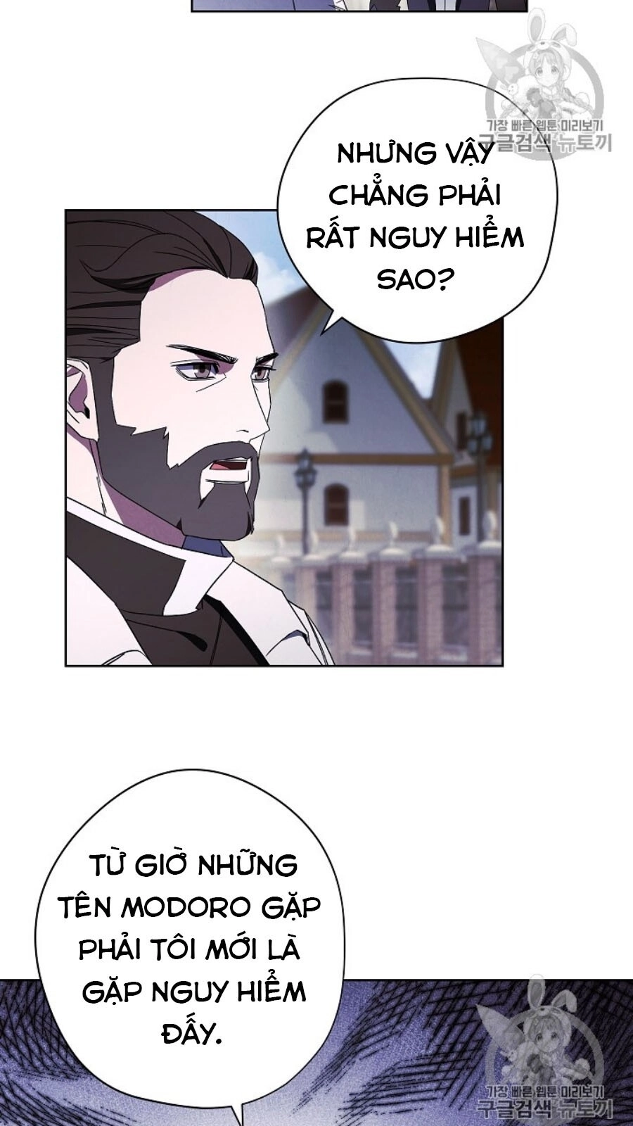 Đấu Trường Sinh Tử Chapter 43 - 7