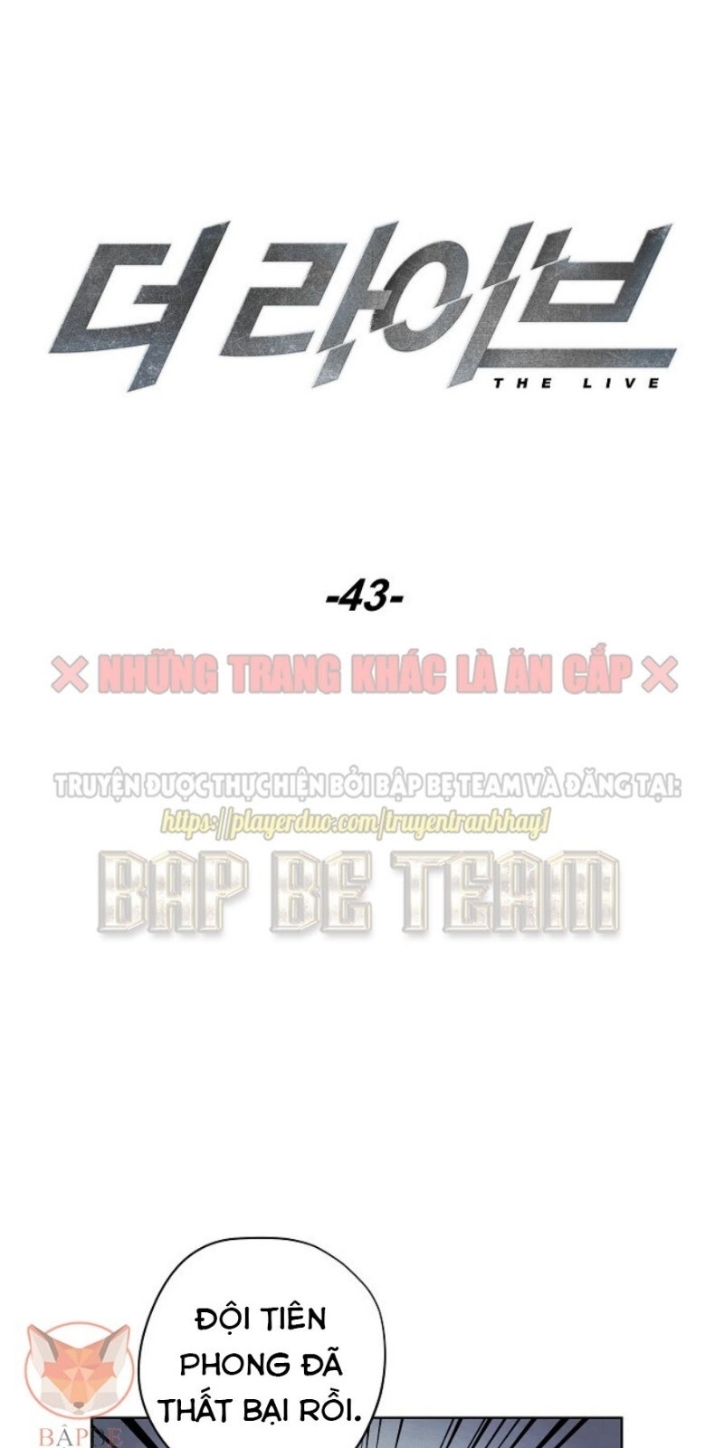 Đấu Trường Sinh Tử Chapter 43 - 12