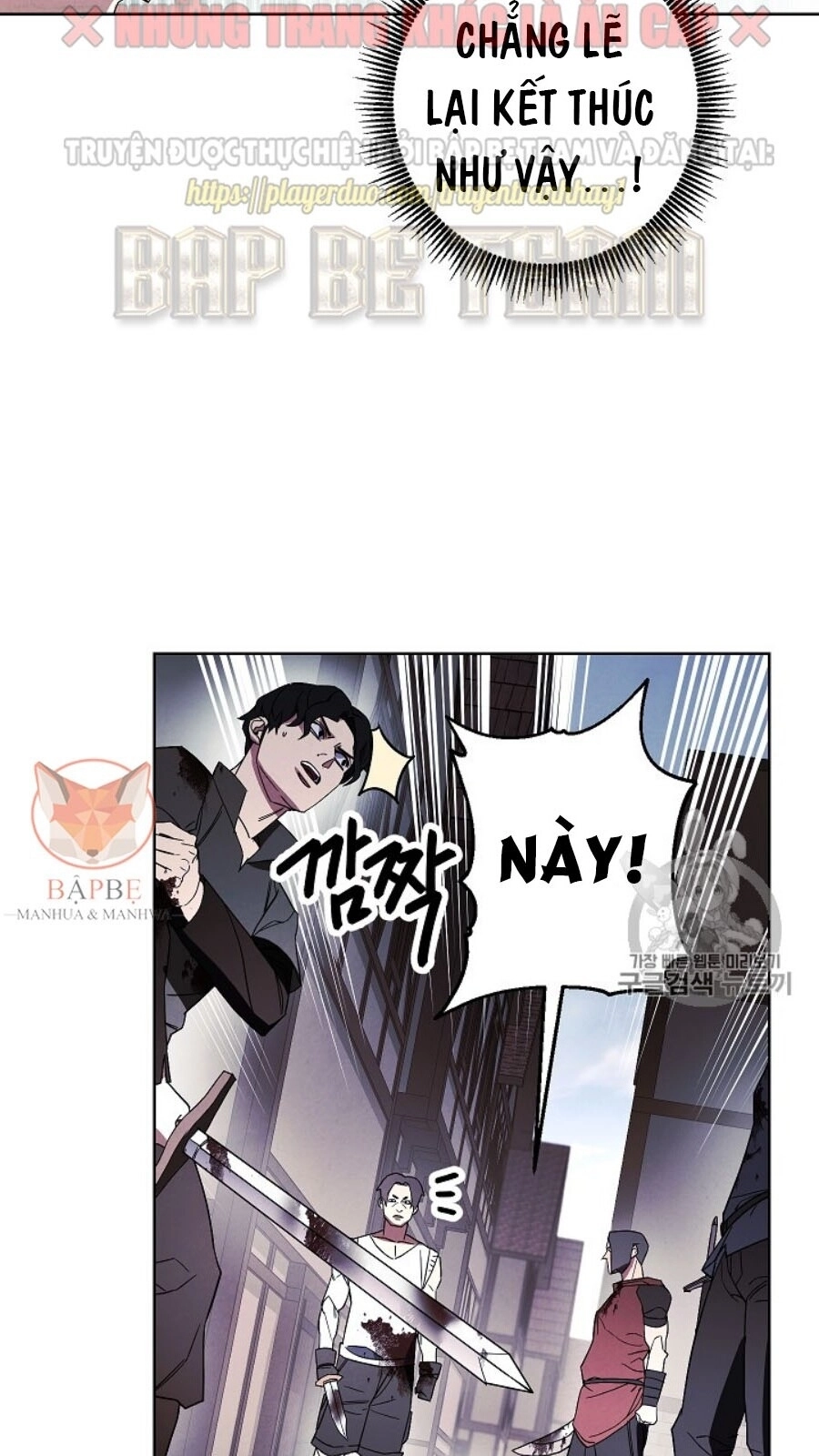 Đấu Trường Sinh Tử Chapter 43 - 23